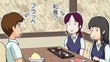 第208話 某ファミレスで《11》