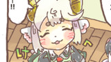 メェルのマジュツ①