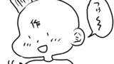 短編とか落書きとかの置き場