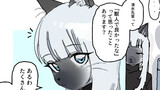 思い出はカプセルといっしょに