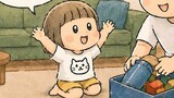 かくれんぼ…否、消えるんぼ