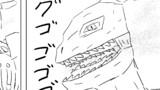 アルケー・アルフィス