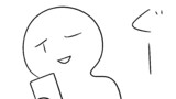 第314話