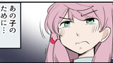 第57話ちび淀ちゃん！明石さんと袂をわかつ！