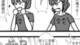 艦これプロレス第4049話「曲者vs曲者」