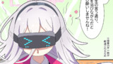 第44話(パンパン音他)