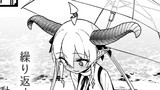 ぐがぐもぐるてん