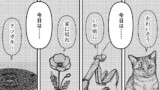 第10話
