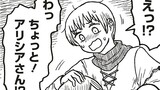 デカパイ騎士まかり通る！