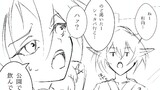 ２発目　渇き