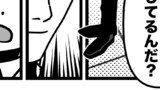 燕尾服のデザインって？
