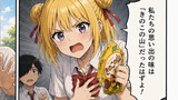 スピンオフですか？本戸さん！