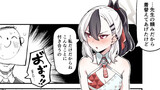 第1話「カヨコに話題のチア衣装を着てもらった話」