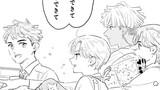 ニッターズハイ！