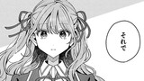君になれたら