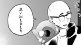 道にスライムが捨てられていたから連れて帰りました ～おじさんとスライムのほのぼの冒険ライフ～