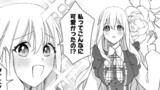 攻略不可能なクソゲーのヒロインに転生していたので、殺される前に離脱したい 〜溺愛ルート？ 何それ？〜