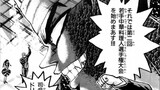 第134話