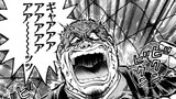 第205話