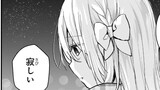 第41話　はじめてのキスは…
