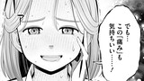 からうま大好き唐島さん！