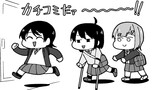 第3話前半　美術館！長女ヂカラ！家庭の事情!?