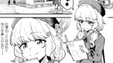 ぶりすけのブルアカ漫画