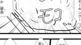 艦これプロレス　4053話「場外戦術」
