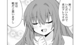 29話③