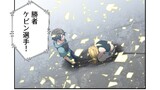 33話②