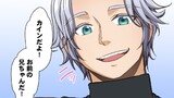 34話③