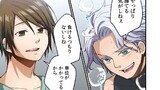 35話②