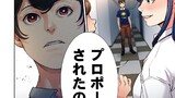 36話①
