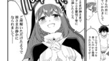 異世界ハーレムループ～繰り返される1日から脱出する為に抱きまくります～