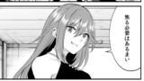 13話②