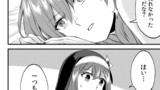 13話④