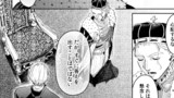 19話③