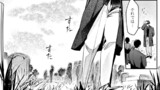 20話③