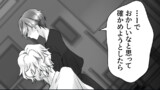 怖い？怖くない？怖い！！