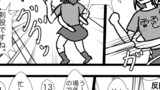 艦これプロレス第4054話「戦わずして勝つ」