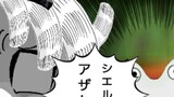 クロス・スターブレイブ①