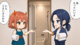 くれなとこよい