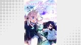 さいはての塔、いやはての少女たち 【連載版】５