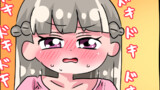 中音の短編漫画集