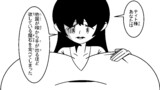 ティト
