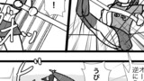 艦これプロレス第4055話「形勢逆転」