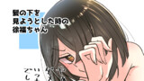 素直じゃないサーヴァントが多めのカルデア漫画