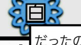 クロス・スターブレイブ①