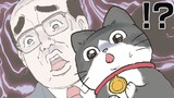 ねこに転生したおじさん