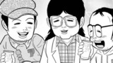 パリッコの都酒伝説ファイル